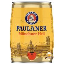 Cerveja Paulaner Münchner Hell Barril 5 Litros