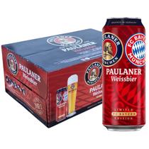 Cerveja Paulaner Weissbier FC Bayern München 500ml Kit 24 un