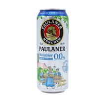 Cerveja Paulaner Weissbier Sem Álcool 500ml Cerveja Paulaner Weissbier Sem Álcool 500ml