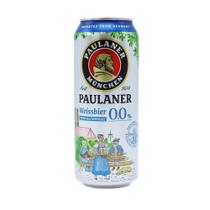 Cerveja Paulaner Weissbier Sem Álcool 500ml - Paulaner München