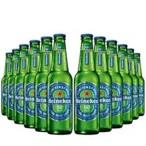 Cerveja Sem Álcool Heineken -330Ml - Nacional - 12 Un