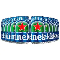 Cerveja Sem Álcool Heineken - Lata 350Ml - 12 Un