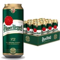 Cerveja Tcheca Pilsner Urquell Lata 500Ml (12 Latas)