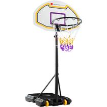 Cesta de Basquete Best Choice para Crianças com Altura Ajustável