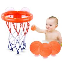 Cesta de basquete de banho BAIVYLE com 3 bolas de 1 a 8 anos