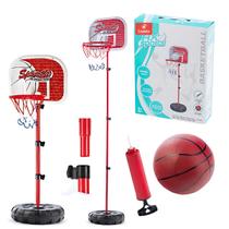 Cesta de Basquete infantil Brinquedo Regulavel 170M - Castela