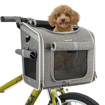 Cesta de bicicleta para animais de estimação BABEYER, expansível, com lados macios, cinza