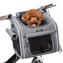 Cesta de bicicleta para cães BABEYER, transportadora expansível e macia para animais de estimação