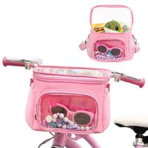 Cesta de bicicleta Sweet Lion Girls Front Rosa Impermeável em Nylon