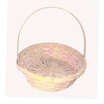 Cesta Decorativa de Bambu com Alça 25cm Amarela Cesta Decorativa de Bambu com Alça 25cm Amarela