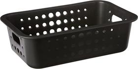 Cesta Organizadora M Baixa 3,3Litros 29x19,5x8,5cm - OU Cesta Organizadora M Baixa 3,3Litros 29x19,5x8,5cm - OU