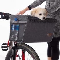 Cesta para Bicicleta para Cães K&H Pet Products Montagem Frontal 41x30x25 cm Cesta para Bicicleta para Cães K&H Pet Products Montagem Frontal 41x30x25 cm