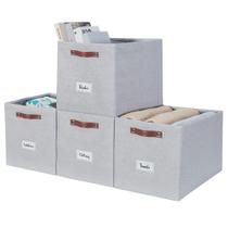 Cestas de Almacenamiento DECOMOMO Cubos 38x33x33cm Juego de 4 Unidades Gris Claro