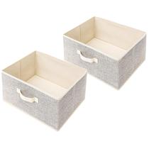 Cestas de armazenamento: caixas de tecido EITMOW, 40x28x20cm, 2 peças, bege
