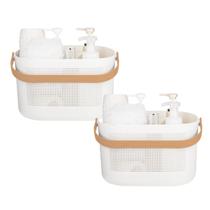 Cestas de armazenamento de plástico UUJOLY com alças para banheiro, pacote com 2 Cestas de armazenamento de plástico UUJOLY com alças para banheiro, pacote com 2