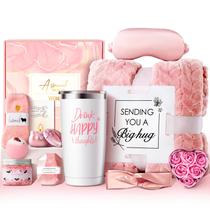 Cestas de presentes YFONG Get Well Presentes para mulheres com conjunto de SPA, 12 unidades