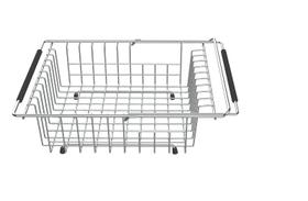 Cesto Aramado Retangular Tramontina em Aço Inox com Alça Regulável para Cubas e Pias Cesto Aramado Retangular Tramontina em Aço Inox com Alça Regulável para Cubas e Pias