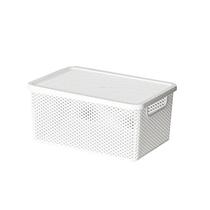 Cesto Branco Línea Organizador com Tampa 26x18x12cm