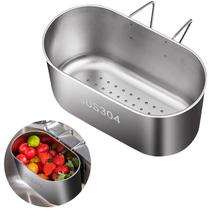 Cesto Coletor de Pia com Escorredor Dupiulk em Aço Inox Cesto Coletor de Pia com Escorredor Dupiulk em Aço Inox