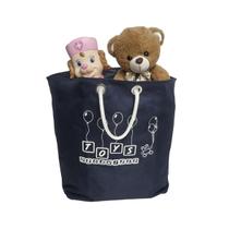 Cesto de Brinquedos Organizador Infantil Toys Bag Azul Marinho Cesto de Brinquedos Organizador Infantil Toys Bag Azul Marinho