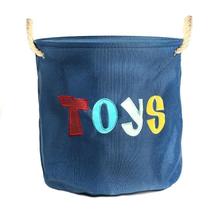 Cesto De Roupa Organizador Brinquedo Quarto Multiuso 37x33cm Cesto De Roupa Organizador Brinquedo Quarto Multiuso 37x33cm