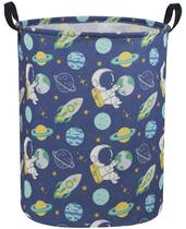 Cesto de roupa para crianças Sanjiaofen 50x40 cm dobrável Cesto de roupa para crianças Sanjiaofen 50x40 cm dobrável