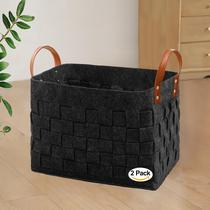 Cesto de roupa suja BOLDMONKEY, pacote com 2, grande, retangular, cinza escuro