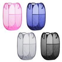 Cesto de roupa suja Buyongwant dobrável de malha dobrável, pacote com 4