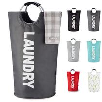 Cesto de roupa suja Caroeas 100L com alças acolchoadas cinza escuro Cesto de roupa suja Caroeas 100L com alças acolchoadas cinza escuro
