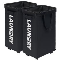 Cesto de roupa suja CHICVITA com rodas e sacos de lavagem removíveis