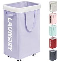 Cesto de roupa suja Goodpick com rodas 75L roxo claro