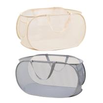 Cesto de roupa suja LATERONON Mesh Popup com bolso lateral, 2 unidades
