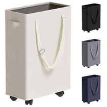 Cesto de roupa suja TECHMILLY Slim com rodas e alças 45L - Bege