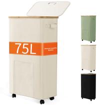 Cesto de roupa suja Vincona com rodas 75L Bege