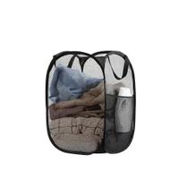 Cesto Dobrável Flexível 40x40x70cm Para Roupa Suja Grande Capacidade e Fácil de Transportar