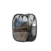 Cesto Flexível De Roupa Suja 40x40x70cm Prático Fácil Grande