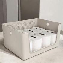 Cesto Organizador Abertura Frontal Ideal Lavanderia Marca OU Cesto Organizador Abertura Frontal Ideal Lavanderia Marca OU