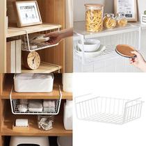 Cesto Organizador Aramado Prateleira - 38 x 22 cm Cesto Organizador Aramado Prateleira - 38 x 22 cm