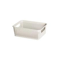 Cesto Organizador Creme 17 X 12 X 6Cm Linea Cesto Organizador Creme 17 X 12 X 6Cm Linea