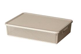 Cesto Organizador Linea Creme com Tampa