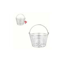 Cesto Organizador Multiuso - 19cm Cesto Organizador Multiuso - 19cm