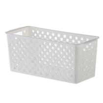 Cesto Organizador Quadratta 27x12x12cm Branco 893 - Paramount