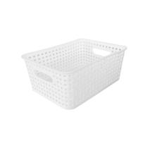 Cesto Organizador Rattan 4,2L 9x14x18CM Cesto Organizador Rattan 4,2L 9x14x18CM