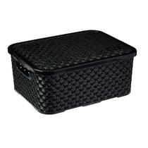 Cesto Organizador Rattan Multiuso Caixa Com Tampa 2 Litros Cesto Organizador Rattan Multiuso Caixa Com Tampa 2 Litros