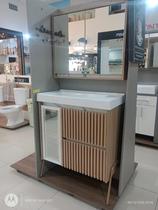 Cewal Kit 890 80cm Balc/esp/lav Itapua/thassos Cewal Kit 890 80cm Balc/esp/lav Itapua/thassos