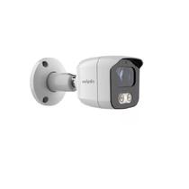 Cftv Xelpon Camera Full Color Ip Bullet Bxm3025 G2