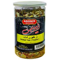 Chá Adonis Zhourat Mistura de Ervas 100g Líbano Chá Adonis Zhourat Mistura de Ervas 100g Líbano