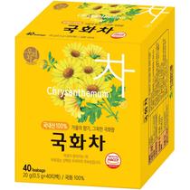 Chá de Crisântemo Coreano SONGWON 40 Sachês de 0,5g Chá de Crisântemo Coreano SONGWON 40 Sachês de 0,5g