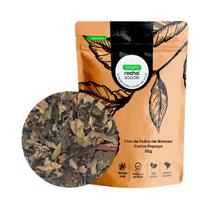 Chá de Folha de Mamão Carica Papaya 50g Chá de Folha de Mamão Carica Papaya 50g