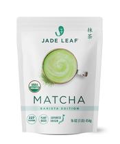 Chá Jade Leaf Matcha Barista Edition 454g orgânico Chá Jade Leaf Matcha Barista Edition 454g orgânico